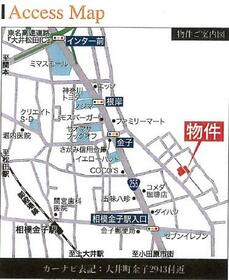 神奈川県足柄上郡大井町金子