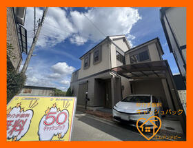 大阪府松原市大堀５丁目