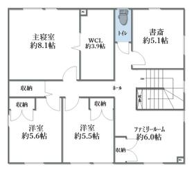 北海道札幌市清田区真栄五条２丁目