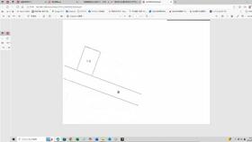 愛知県名古屋市昭和区折戸町６丁目