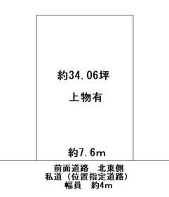 大阪府堺市堺区出島町２丁