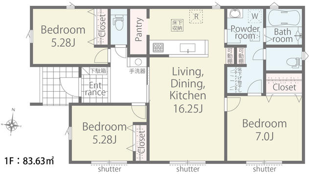 長野県佐久市の一戸建て | 3180万円 | 3LDK | 332.2m² | Akiyama house finder