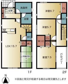 愛知県一宮市三条字ヱグロ