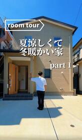 鹿児島県鹿児島市広木１丁目