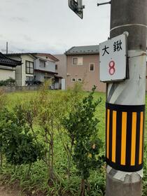 秋田県由利本荘市大鍬町