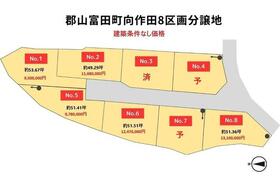 福島県郡山市富田町字向作田