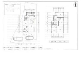 奈良県香芝市磯壁３丁目