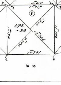 神奈川県相模原市緑区西橋本１丁目