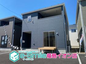 福島県伊達市保原町字久保