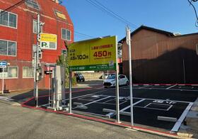 福岡県北九州市戸畑区浅生３丁目