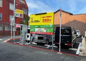 福岡県北九州市戸畑区浅生３丁目