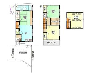 大阪府大東市北条５丁目