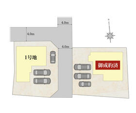 岐阜県大垣市切石町１丁目