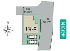愛知県名古屋市西区比良４丁目