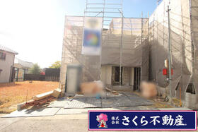 愛知県名古屋市緑区滝ノ水４丁目