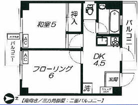 間取り：213138304475