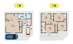 大阪府四條畷市雁屋南町