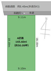 愛知県名古屋市瑞穂区牧町１丁目