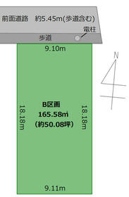 愛知県名古屋市瑞穂区牧町１丁目