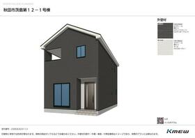 秋田県秋田市茨島４丁目
