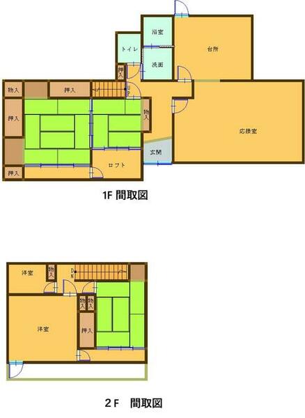 detached 栃木県那須烏山市中央２丁目

地図を見る