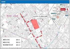 兵庫県高砂市荒井町小松原２丁目