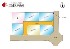 熊本県熊本市南区城南町舞原