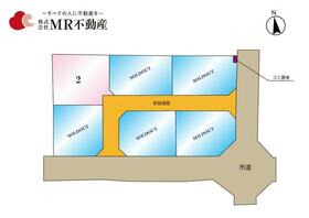 熊本県熊本市南区城南町舞原