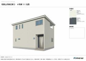 和歌山県和歌山市新庄