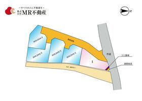 熊本県熊本市南区城南町下宮地