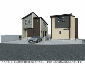 奈良県奈良市藤ノ木台３丁目