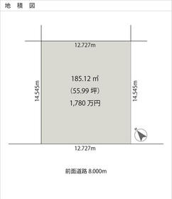 北海道札幌市豊平区西岡三条９丁目