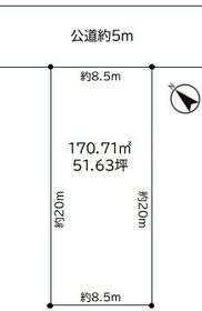 愛知県大府市柊山町２丁目