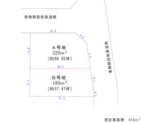 静岡県掛川市矢崎町