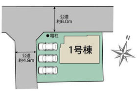 静岡県掛川市青葉台