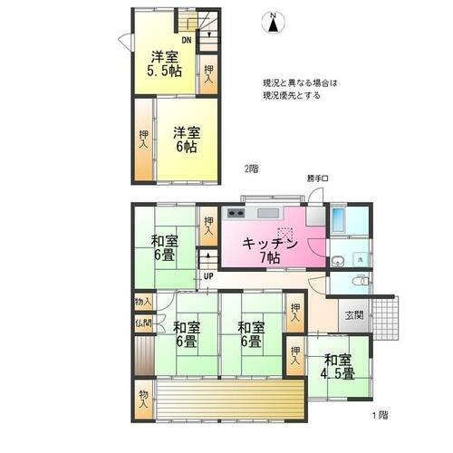 detached 三重県鈴鹿市若松北２丁目