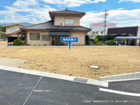 長野県松本市沢村３丁目