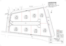 福岡県飯塚市秋松