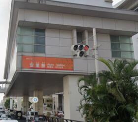 沖縄県那覇市牧志３丁目