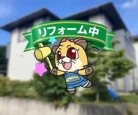 長野県塩尻市大字峰原