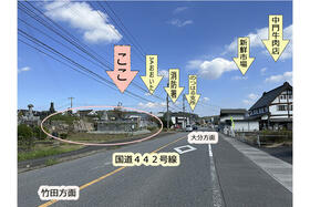 大分県大分市大字野津原