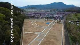 長崎県佐世保市花高４丁目