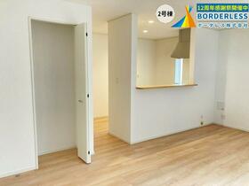 宮城県仙台市若林区沖野3丁目