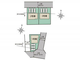 群馬県前橋市後家町