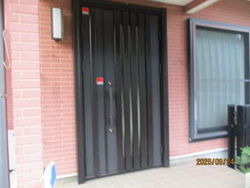 山口県下関市長府安養寺３丁目