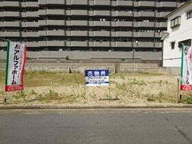 大阪府八尾市沼１丁目