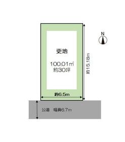 大阪府八尾市沼１丁目