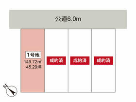 愛知県豊橋市牛川町字東側