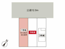 愛知県豊橋市佐藤４丁目