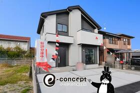 福島県郡山市菜根３丁目